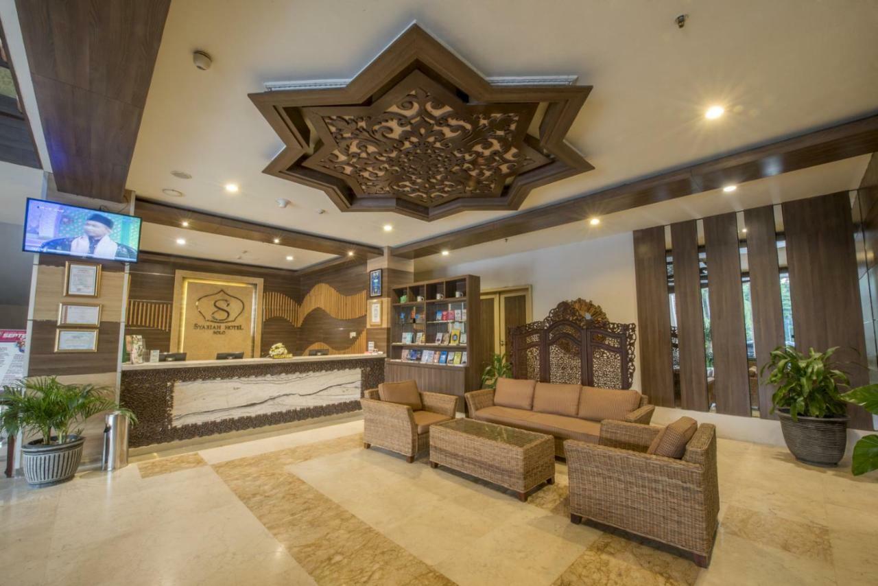 Lorin Syariah Solo Hotel Экстерьер фото